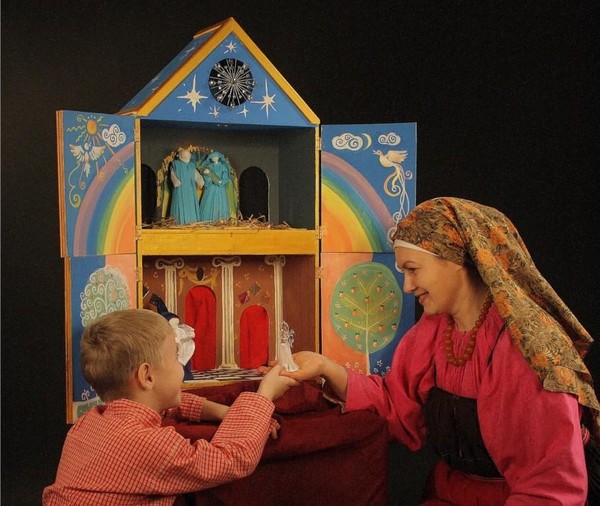 Программа «Святки»