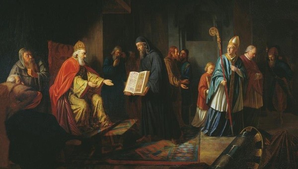 Экскурсия «Традиционные религии России»