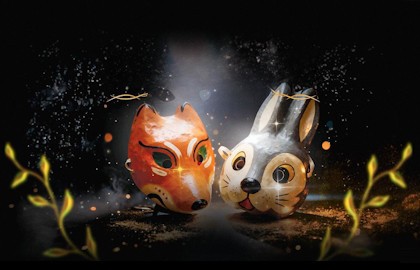 Карнавальная ночь: дискотека 00х-10х