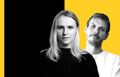 Вера Котельникова и Алексей Квашонкин