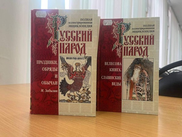 Историческая экспозиция «Народные традиции»