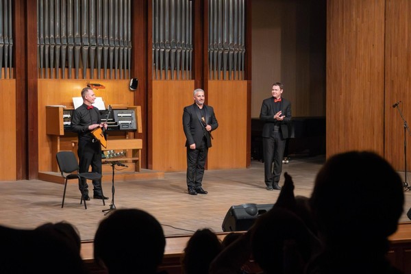 Концерт «Концерт на троих»