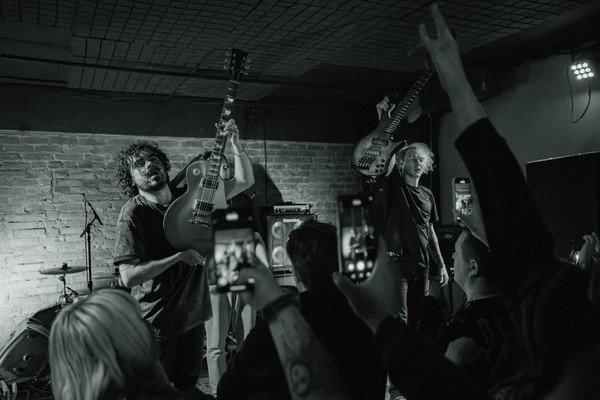 Наконечный