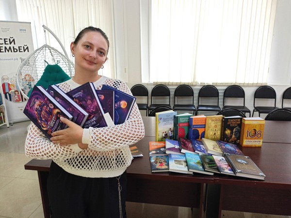 Акция «Книга в мешке у Ромыча»