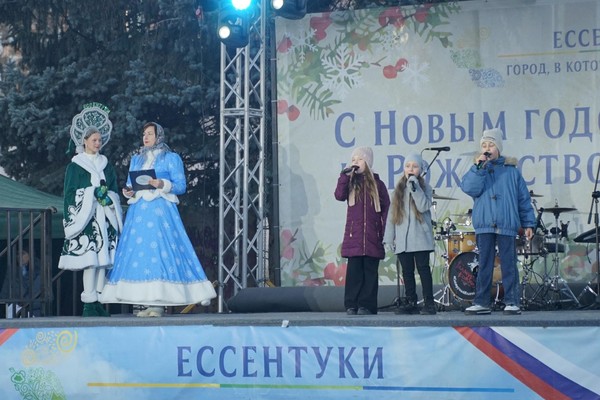 Концертная программа творческих коллективов «Песни зимней сказки»