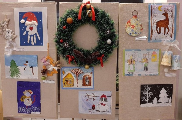 «Свет Рождественской звезды»