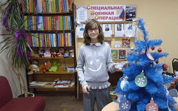 Новогодняя акция «Новогодний маскарад»