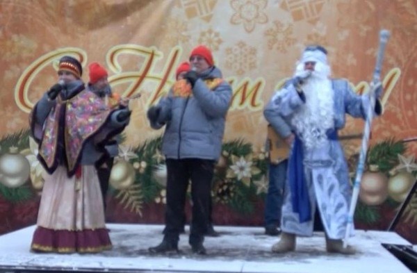 Праздничная программа«Волшебный мешок Деда Мороза»