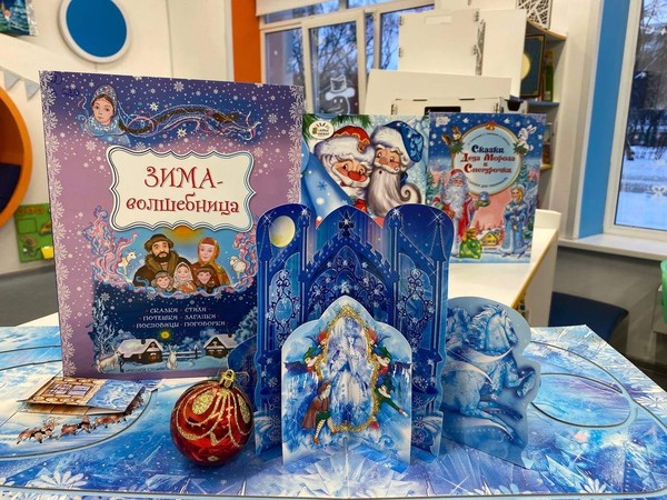 Литературно-игровое занятие «Зимушка-зима»