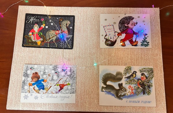 «Шёлковый путь»