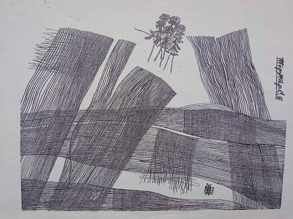 Ученики Торубарова