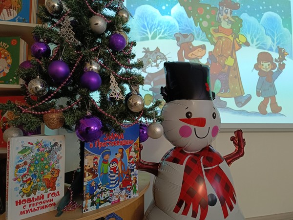 Мульт-просмотр «Зимние каникулы»