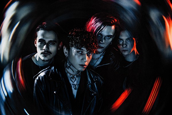 Группа «Три Дня Дождя»