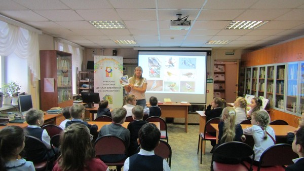 Литературно-экологический час «Чтоб слышать птичьи голоса»