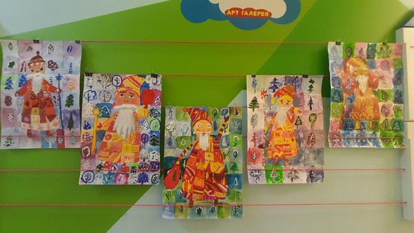 Волшебный дедушка