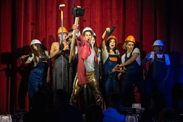 Леди и джентельмены