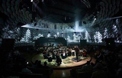 Музыка Кино. Концерт оркестра