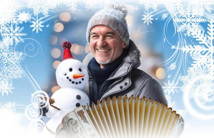Валерий Семин