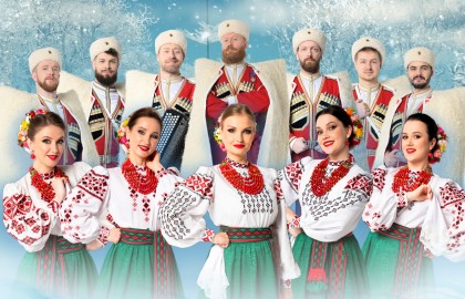 Московский казачий хор