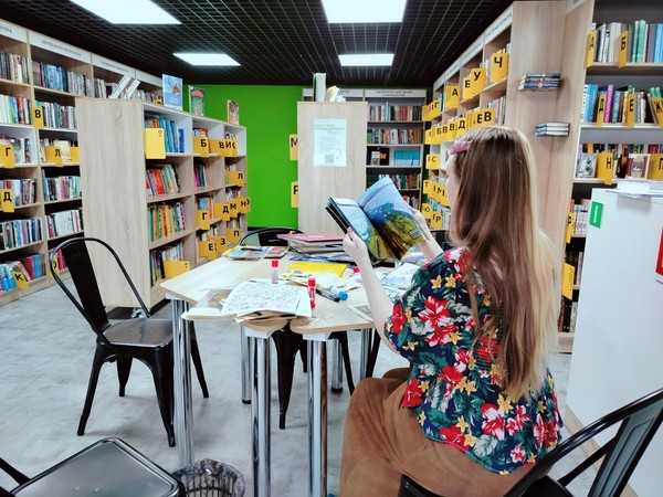 Программа «Зимняя сказка»