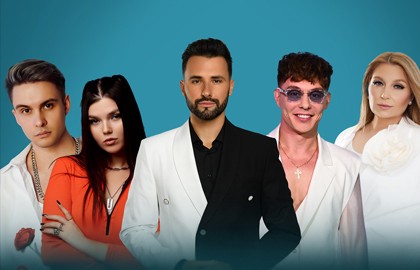 Голос Рождества