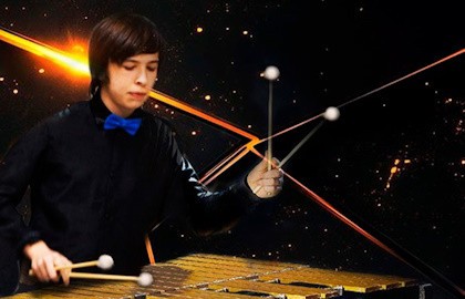 Космическое конфетти