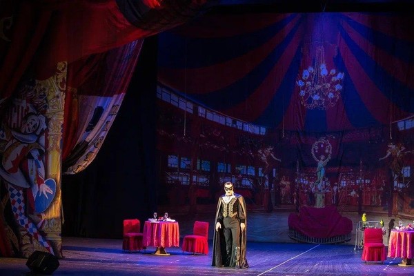 Оперетта «Мистер Икс»