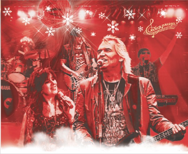 ВИА «Лейся, песня!»