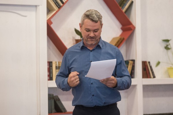 Ночь перед Рождеством