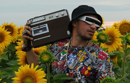 Группа «Без билета»