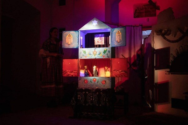 ФЭА «Пересек» «Нов радость стала»