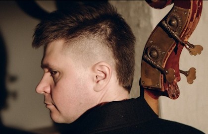 Трио Сергея Корчагина