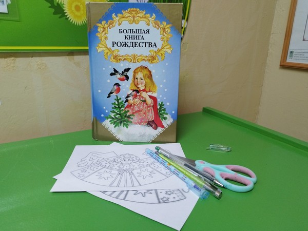 Мастер-класс «Рождественский ангел»