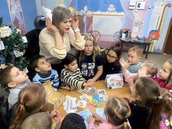 Программа «Рождественский сюрприз»