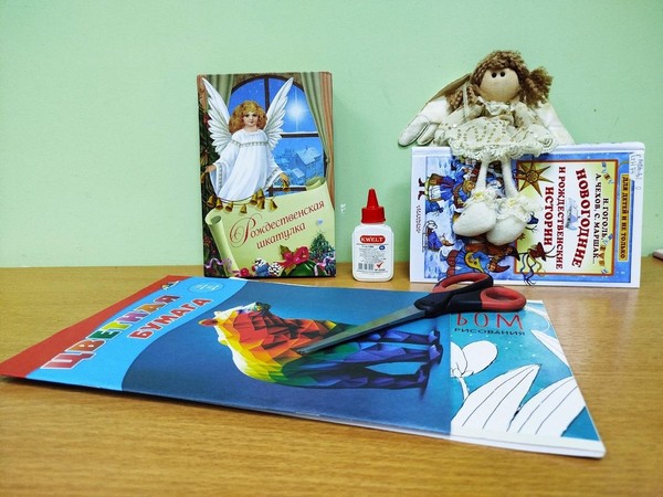 Программа «В сиянии Рождества»