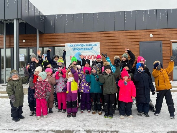 Интерактивная программа «Накануне Рождества»