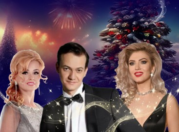 Феерия оперы и балета