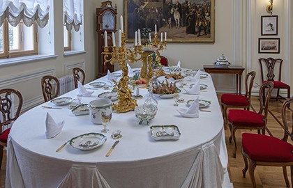 Царская трапеза