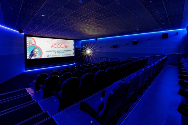 Программа «Свет Рождественской звезды»