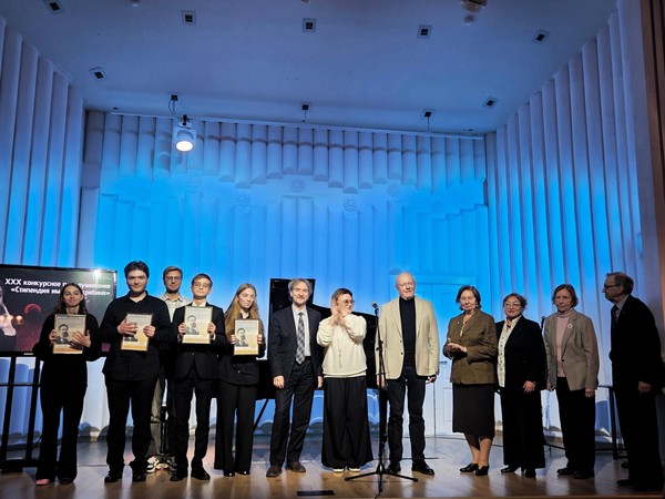 Гала-концерт лауреатов XXX Конкурсного прослушивания «Стипендия им. А.Н. Скрябина»