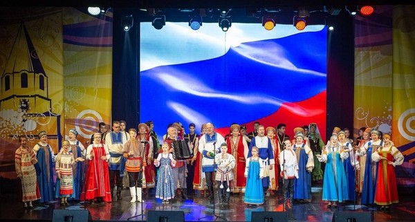 Концерт «В дружбе народов – единство России»