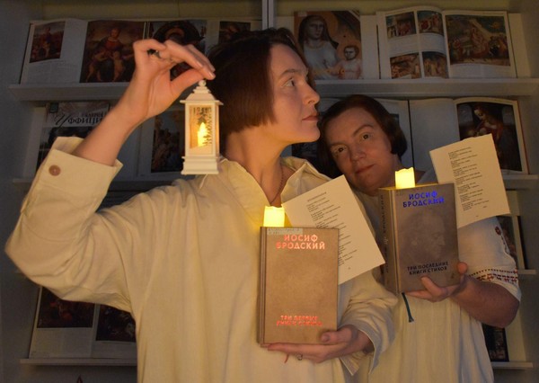 «Чистосердечный дар»: литературный спектакль по творчеству Иосифа Бродского