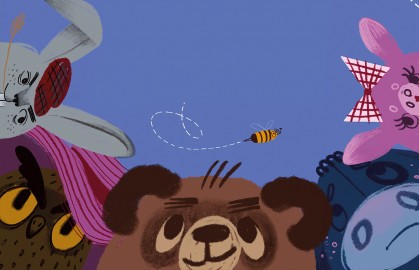 Винни Пух и праздник!