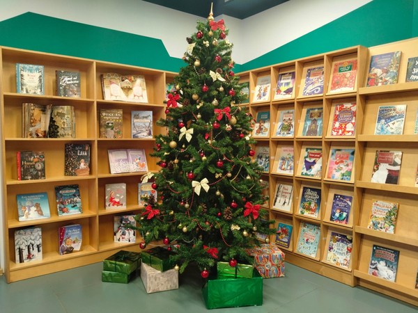 Праздничная программа «Рождественские огни приглашают в сказку»