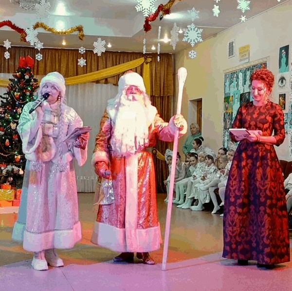 Праздничная программа «Под счастливой звездой Рождества»