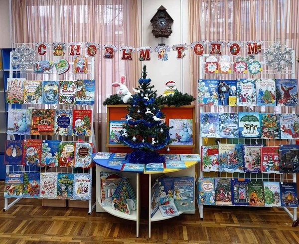 «Бабушкино наследство для лесной красавицы»: познавательный час