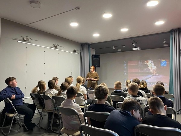 Кинолекторий в «Книжном парке»