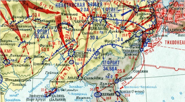 Тематическая беседа «Маньчжурская операция. Планы СССР»