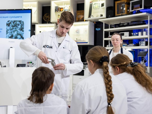 Мастер-класс «Новый год под микроскопом»