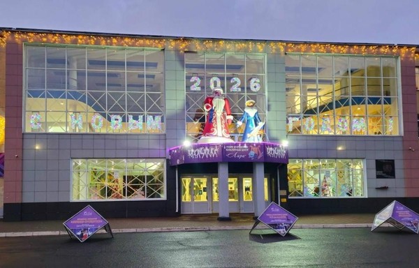 Музыкальный вечер «Звуки Рождества»